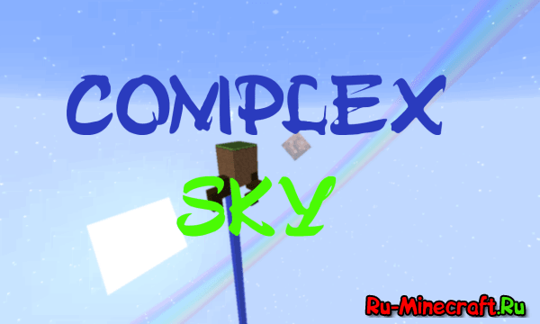 [][1.7.10] Complex Sky