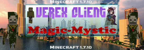 [][1.7.10] Minecraft.  Verex'a