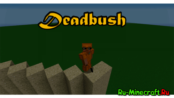 [Mod][1.8] Deadbush     ! 
