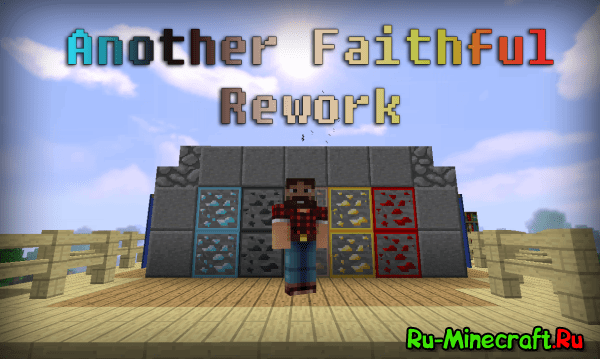 Minecraft 1.9 &#8211; 1.10.2 another Faithful Reug &#8211; a Popular Resourcepack With Addons