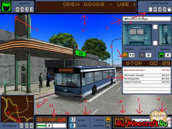 [Game] Bus Driver    