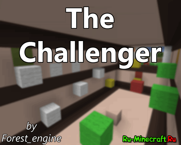 [][1.10.2] The Challenger - 15  