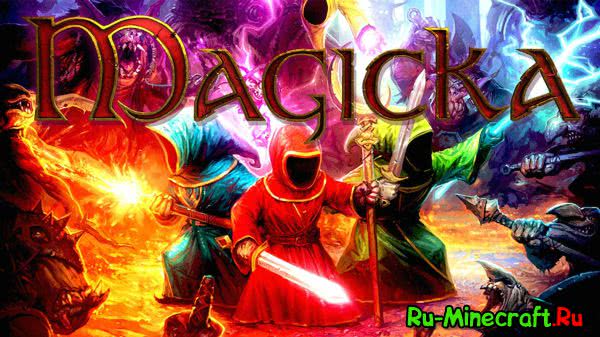 [Разное] Magica - игра о магах и для магов