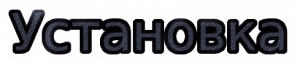 Sign Picture [1.12.2] [1.11.2] [1.10.2] [1.9.4] [1.8.9] [1.7.10]