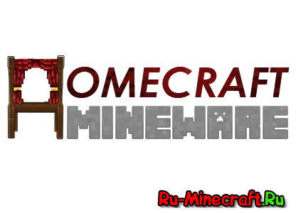 Homecraft Mineware - интерьер [1.11.2] [1.10.2]