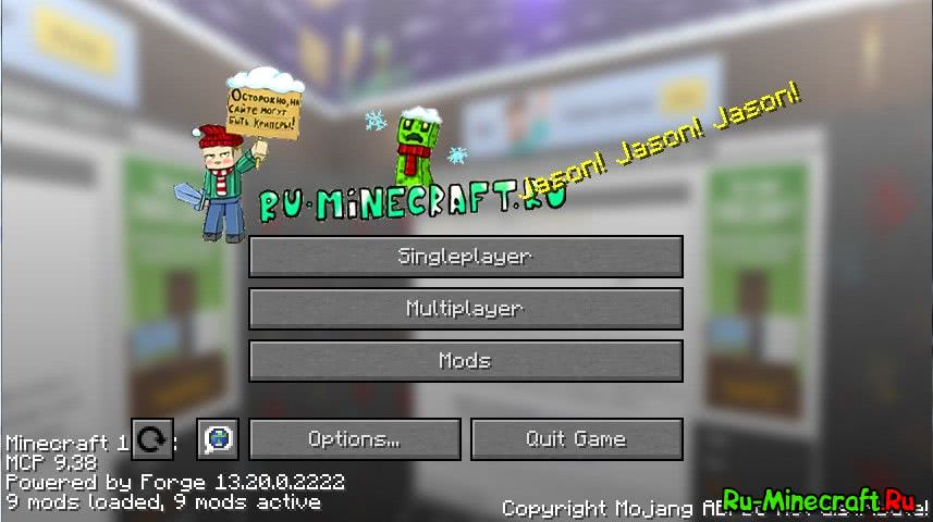 Custom Main Menu [1.12.2] [1.11.2] [1.10.2] [1.9.4] [1.8.9] [1.7.