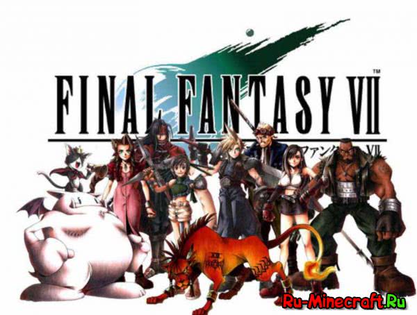 [Other] Final Fantasy VII - , , , , , .