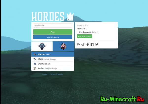 [][] Hordes.io - MMORPG  