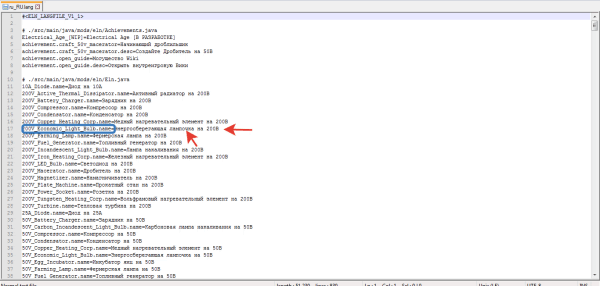   [1.4.x-1.12.x][GUIDE]