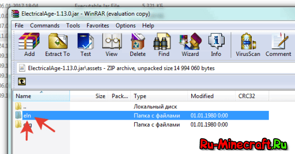Rusification of Mods 1.4.X &#8211; 1.12.X Guide