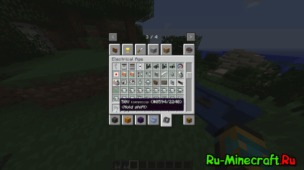 Rusification of Mods 1.4.X &#8211; 1.12.X Guide