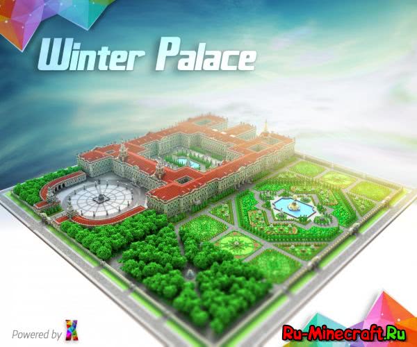 Winter palace - Зимний дворец Санкт Петербурга