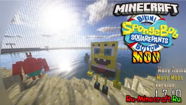 Spongebob Squarepants -     [1.8.9-1.7.10]