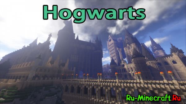 Hogwarts -    ,  