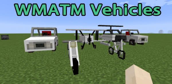 WMATM Vehicles - машины, мотоциклы +тюнинг [1.10.2] [1.9.4] [1.8.9]