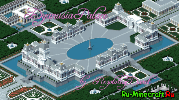 Dyanusia Palace -      [Map]