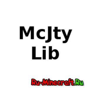 McJtyLib - ядро [1.18.2] [1.16.5] [1.15.2] [1.14.4] [1.12.2] [1.11.2] [1.10.2] [1.8.9] [1.7.10]