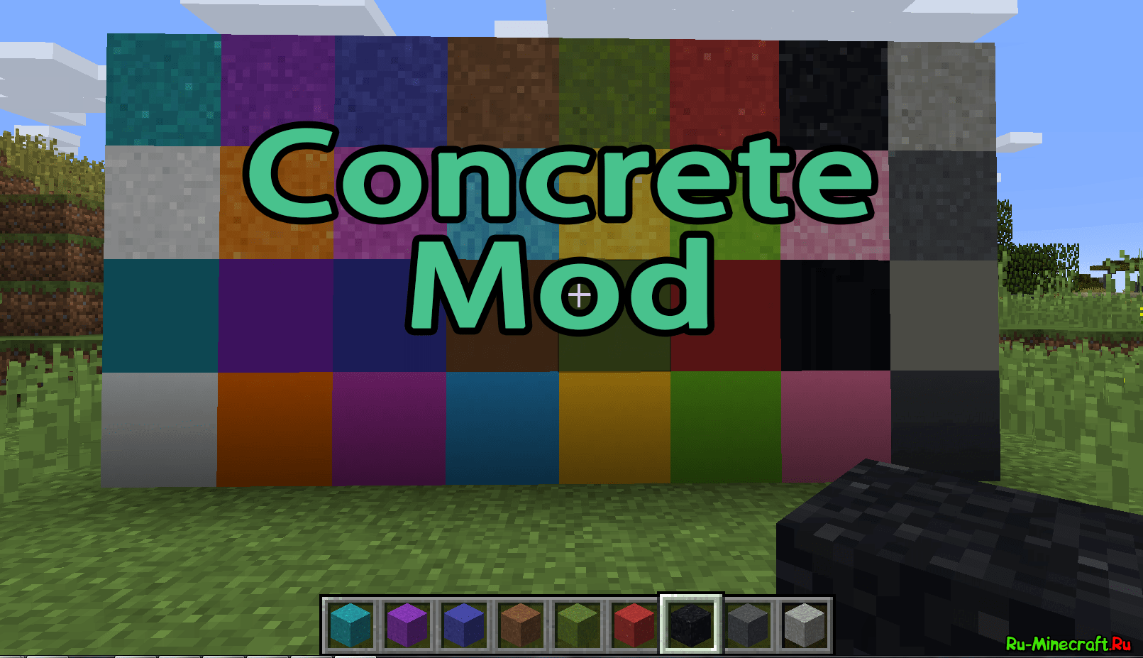 Concrete minecraft. Бетон мода. Блок цемента майнкрафт. Concrete мод на майнкрафт. Зелёный бетон майнкрафт.