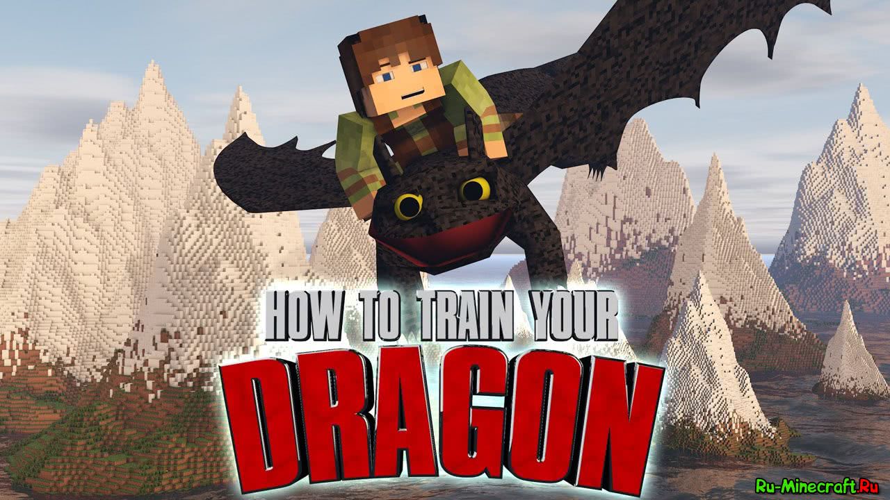 Майнкрафт відео как приручить дракона