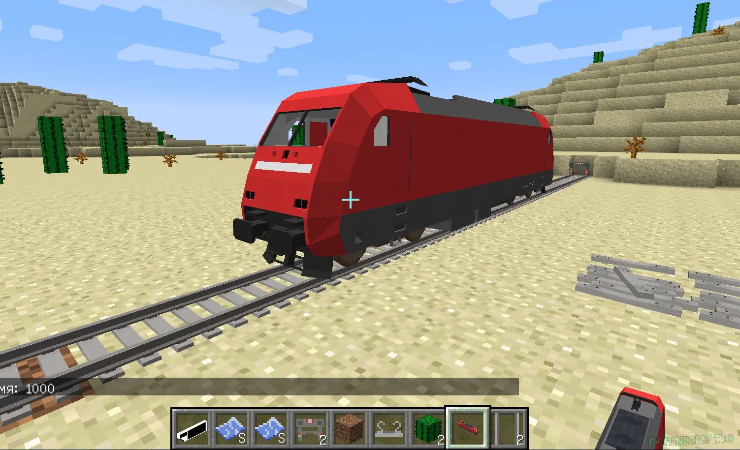 Minecraft transit railway