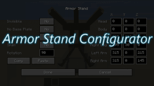 Armor Stand Configurator - настройка стойки [1.12.2] [1.11.2] [1.10.2]