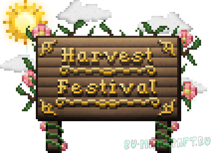 Harvest Festival - праздник урожая [1.12.2] [1.10.2]