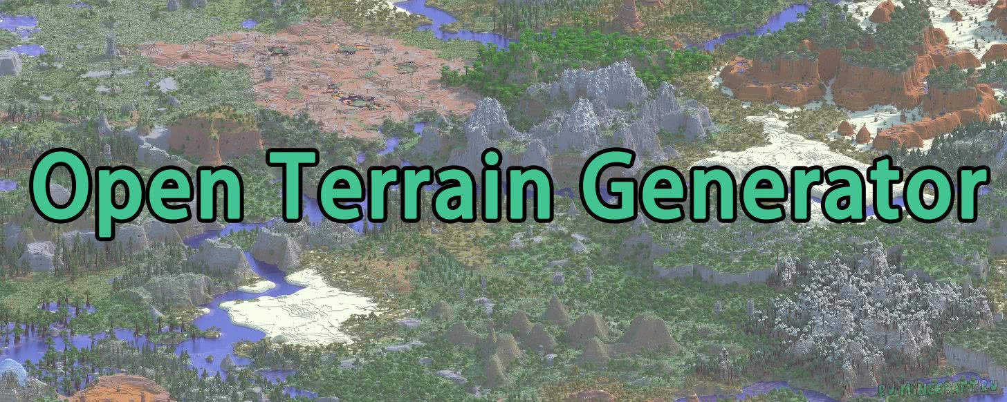 Terrain Generator (OTG) [1.16.5] [1.12.2] [1.11.2] [1.10.2] Скачать моды для Майнкрафт
