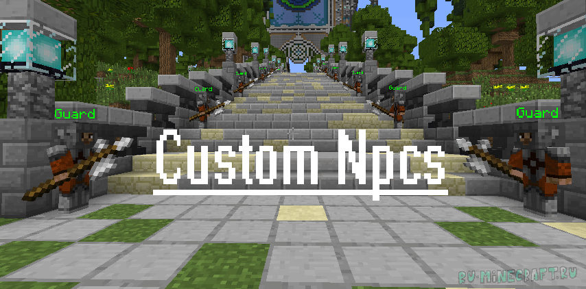 Custom NPCs для Minecraft 1.7.10 - tlauncher.org