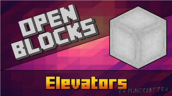 OpenBlocks Elevator