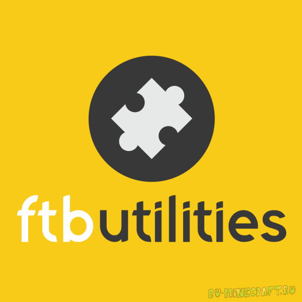 FTB Utilities - утилиты [1.12.2] [1.11.2] [1.10.2] [1.9.4] [1.8.9] [1.7.10]