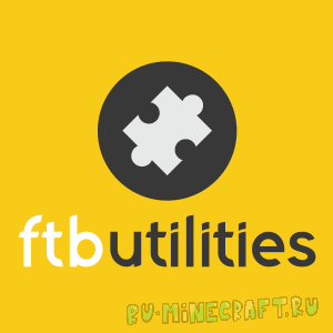 FTB Utilities - утилиты [1.12.2] [1.11.2] [1.10.2] [1.9.4] [1.8.9] [1.7.10]