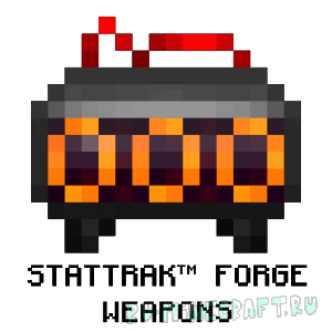 Stat-Trak Forge Weapons - счетчик убийств  [1.11.2|1.10.2]