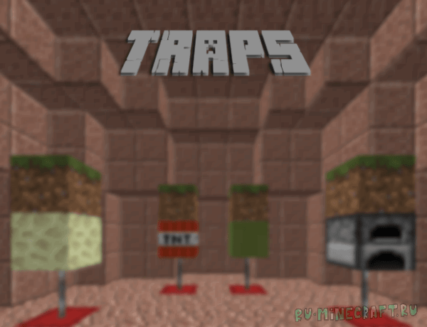Traps -    [1.12]