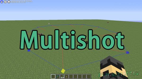 Multishot - таймлапс [1.12.2] [1.11.2] [1.10.2] [1.9.4] [1.8.9] [1.7.10]