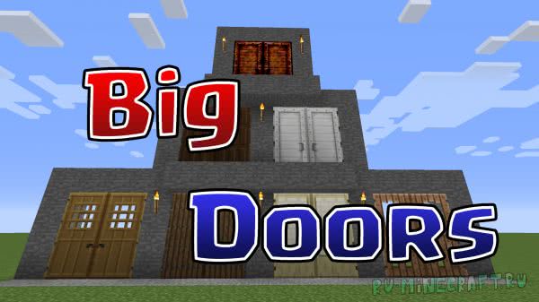Big Doors -   [1.10.2] [1.8] [1.7.10]