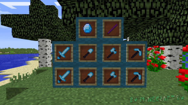 Ion Items -   [1.12.2] [1.11.2] [1.10.2]