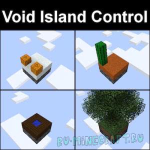 Void Island Control [1.12.2] [1.11.2] [1.10.2]