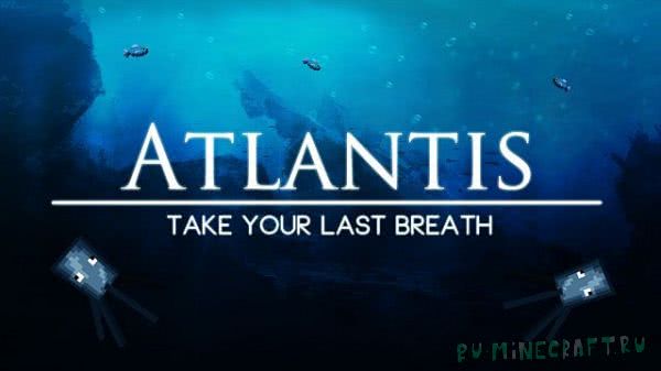 ATLANTIS - Take your last breath - 