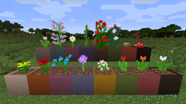 Modular Flower Pots [1.7.10] [1.7.2] [1.6.4]