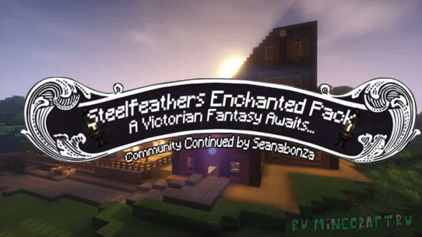 Steelfeathers Enchanted Pack - Community Continued [32x32] [1.12] [1.11.2]