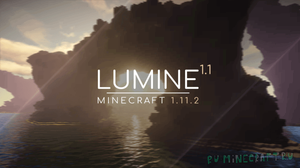 Lumine 1.1 - сборка с простыми модами [1.11.2] [Сборка]