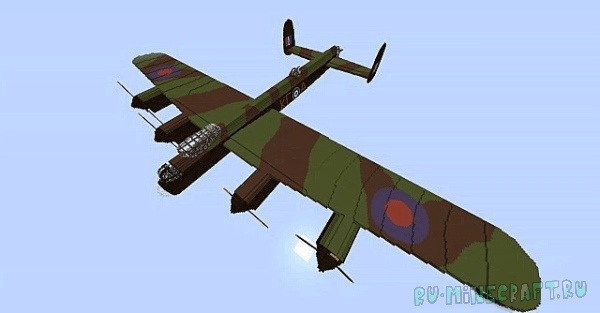 Lancaster Bomber -  [1.8+]
