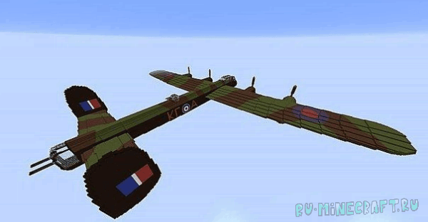 Lancaster Bomber -  [1.8+]