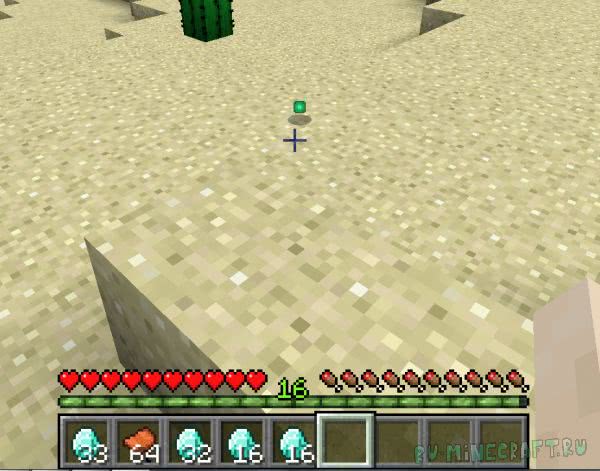 Stackie mod [1.12.2] [1.11.2] [1.10.2] [1.9.4] [1.8.9] [1.7.10]