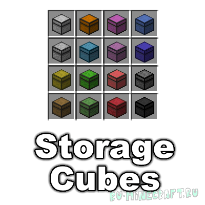 Storage Cubes - текстуры сундука Шалкера [1.11.2+][16px] » Скачать Текстуры  для майнкрафт, текстур паки