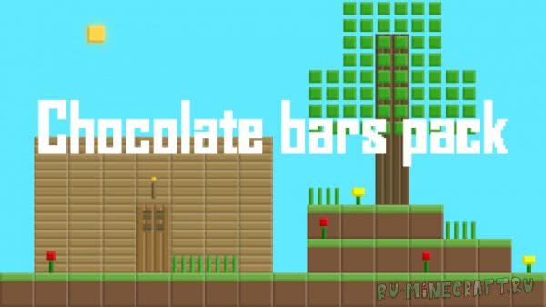 Chocolate bars pack [1.21] [1.20.6] [1.19.4] [1.18.2] [1.16.5] [1.11.2] [16x]