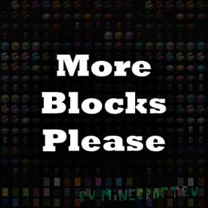 More Blocks Please [1.12.2] [1.12.1]