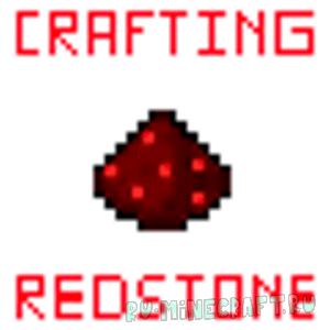 Crafting Redstone mod [1.12.2] [1.11.2] [1.10.2] [1.8.9] [1.7.10]