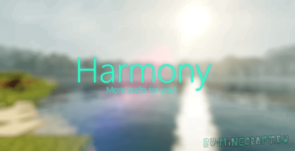 Harmony [1.12.2] [1.12.1]