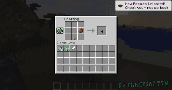 Harmony [1.12.2] [1.12.1]